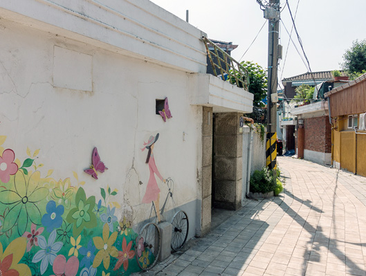 행궁동 왕의 골목여행