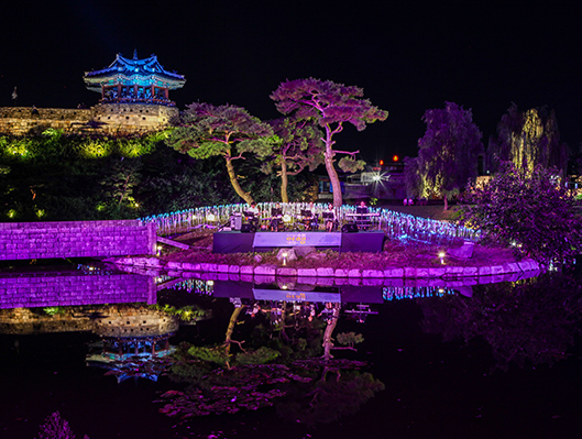 수원 문화재 야행(夜行)