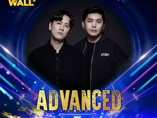 2018 수원華城불빛축제 - The Lighting Wall