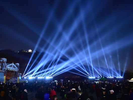 2018 제야 콘서트