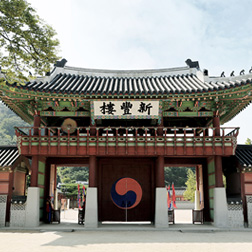 신풍루 전경사진