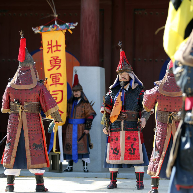 수문군 수위의식