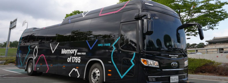 XR버스 1795행 썸네일 이미지 (선택된 큰 사진)