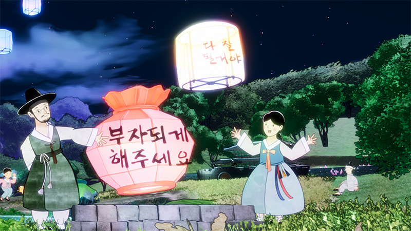보이스 인터랙티브