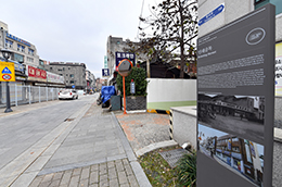 인쇄골목 관련 건물 사진