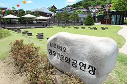 남문 로데오 청소년 문화공연장 관련 건물 사진