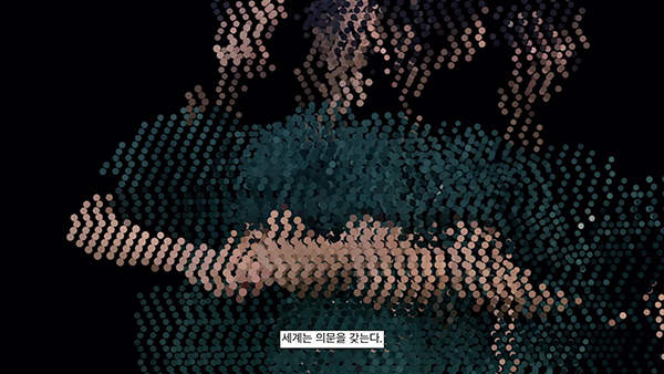 배한솔 작가 작품