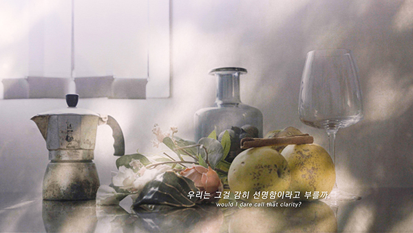 강지윤 작가 작품