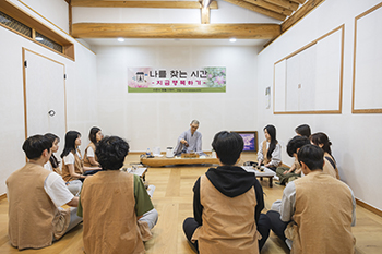 수원에서 하룻밤