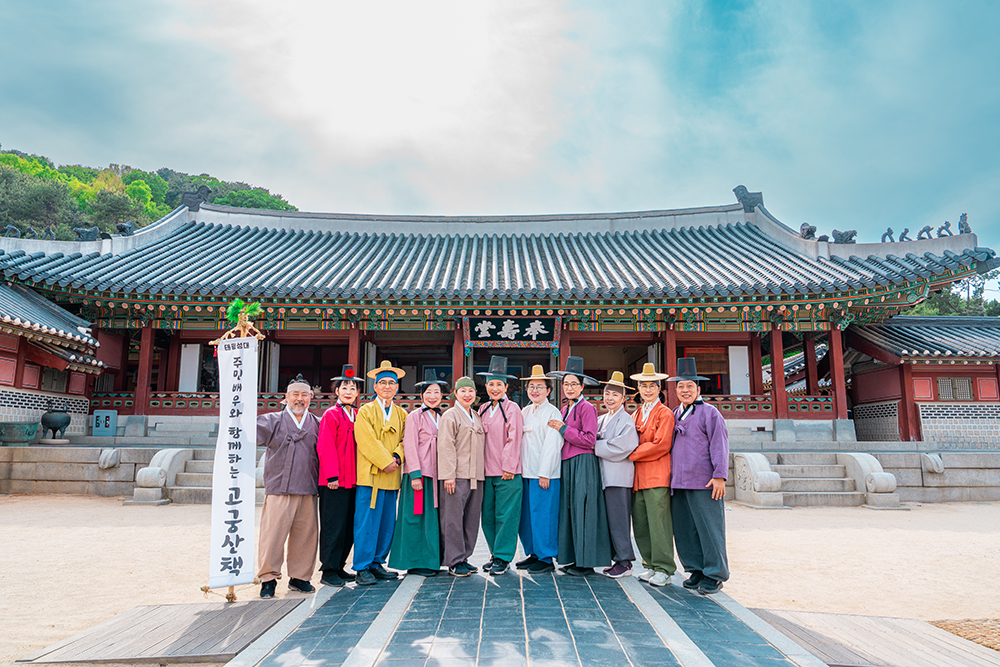주민배우 단체사진