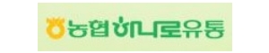 농협하나로유통수원센터 로고