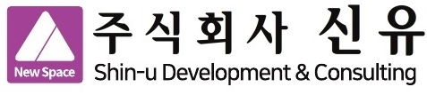 ㈜신유 로고
